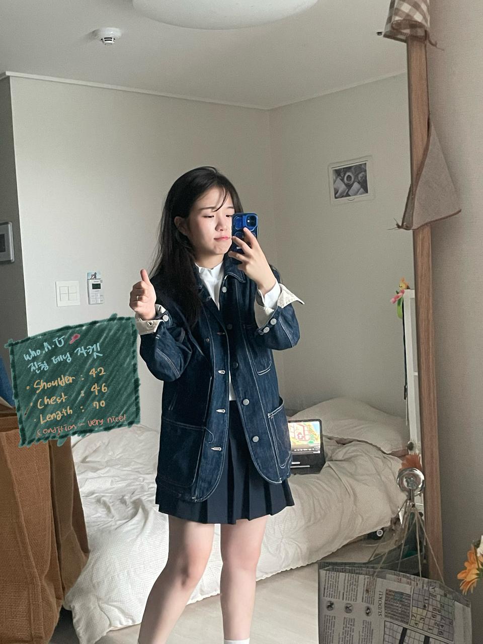 후아유 진청 데님 자켓