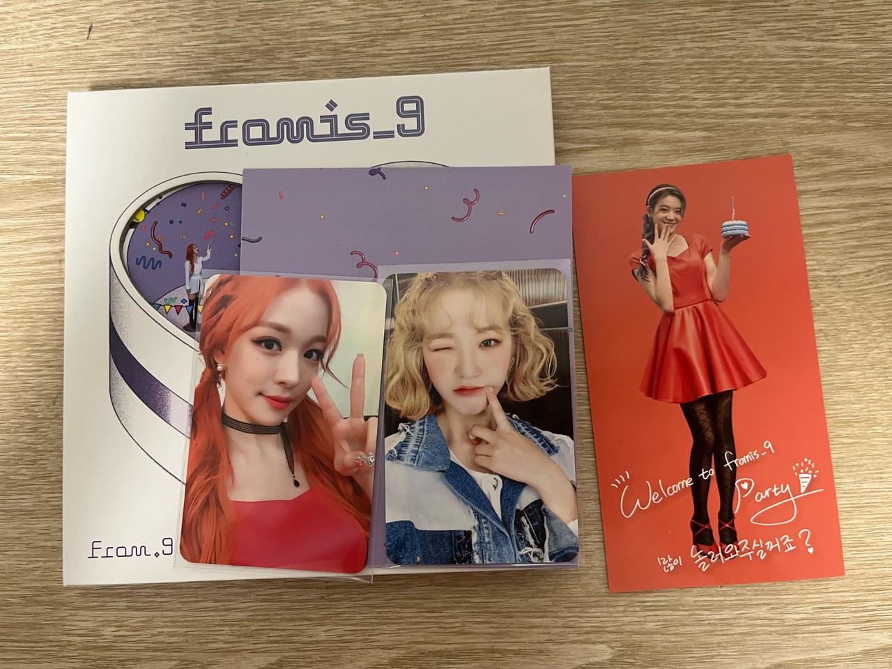 프로미스나인 럽밤 love bomb 앨범 양도 판매