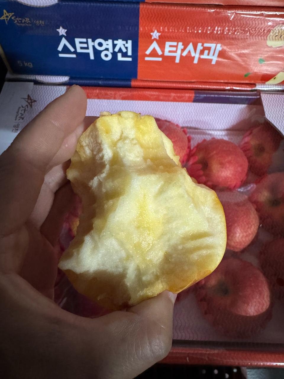 아리수5키로15과 25000무료배송