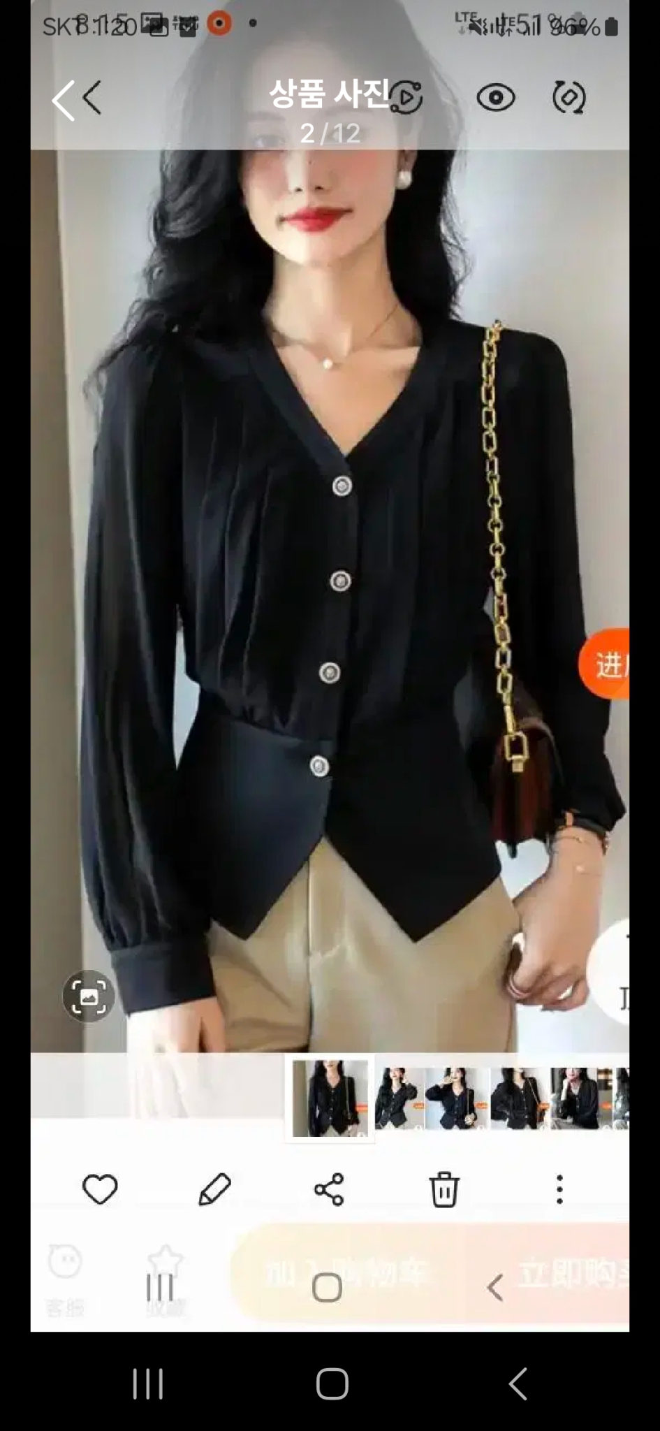 새상품/S.M옷정리