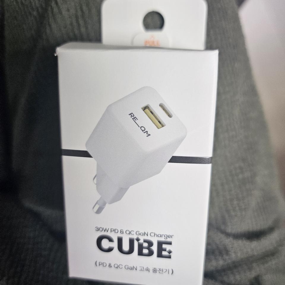 새상품)리큐엠  고속충전기