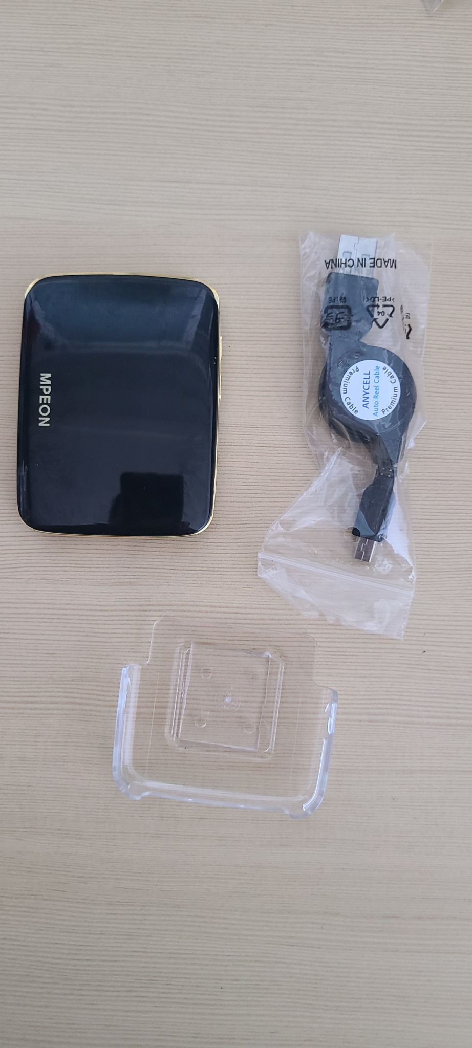 유선하이패스단말기