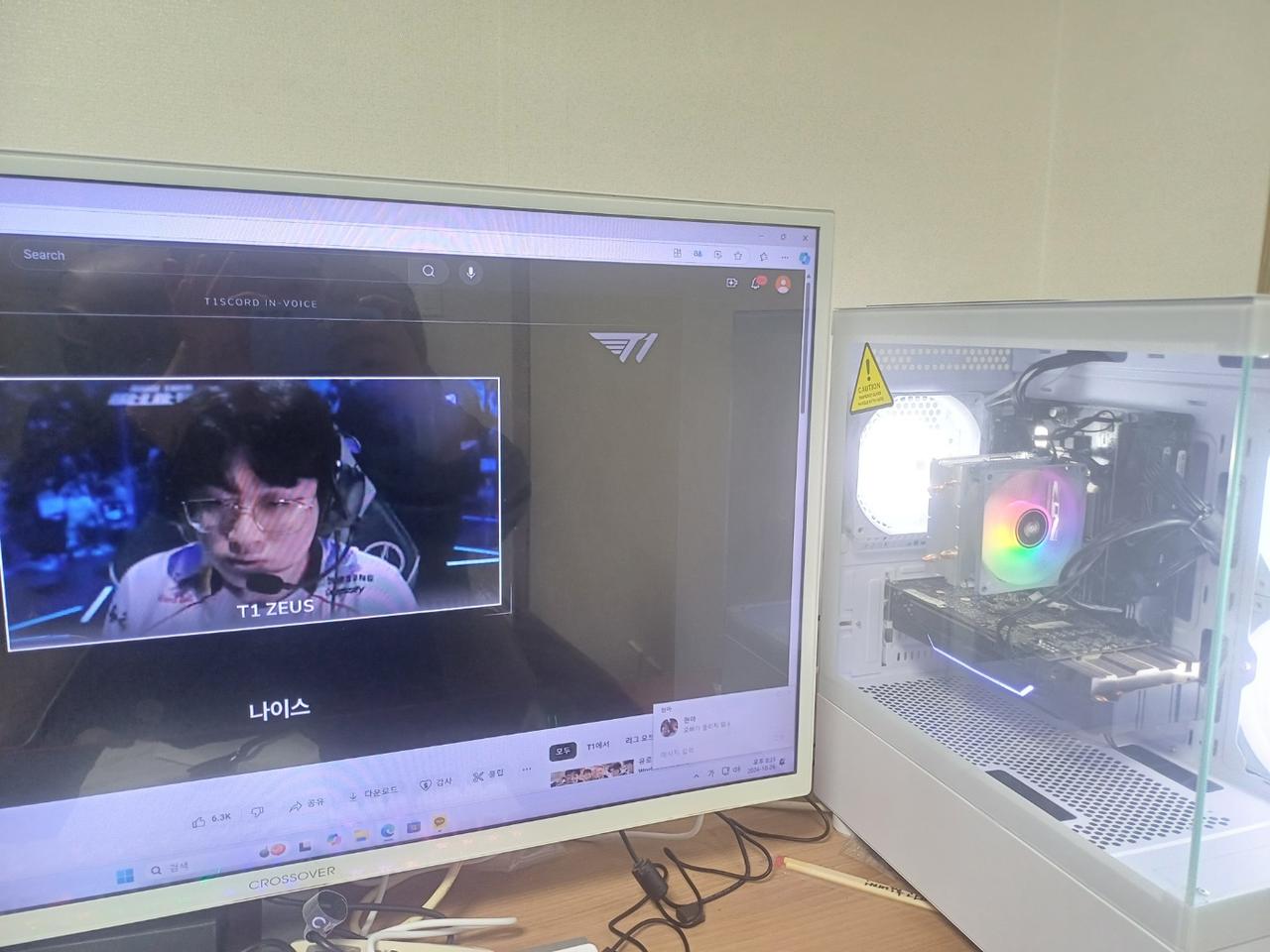 게이밍컴퓨터 풀세트