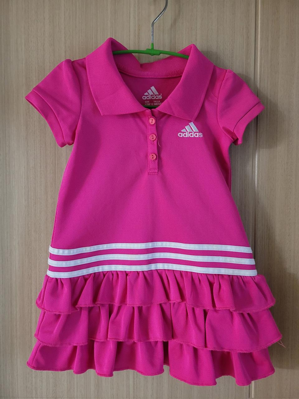 아디다스 12개월 원피스
