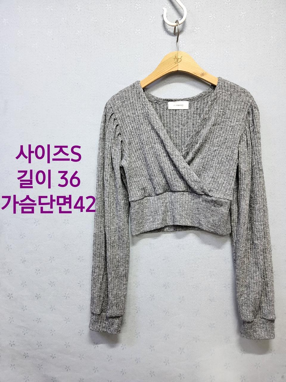 {세일5000}  크롭 티셔츠