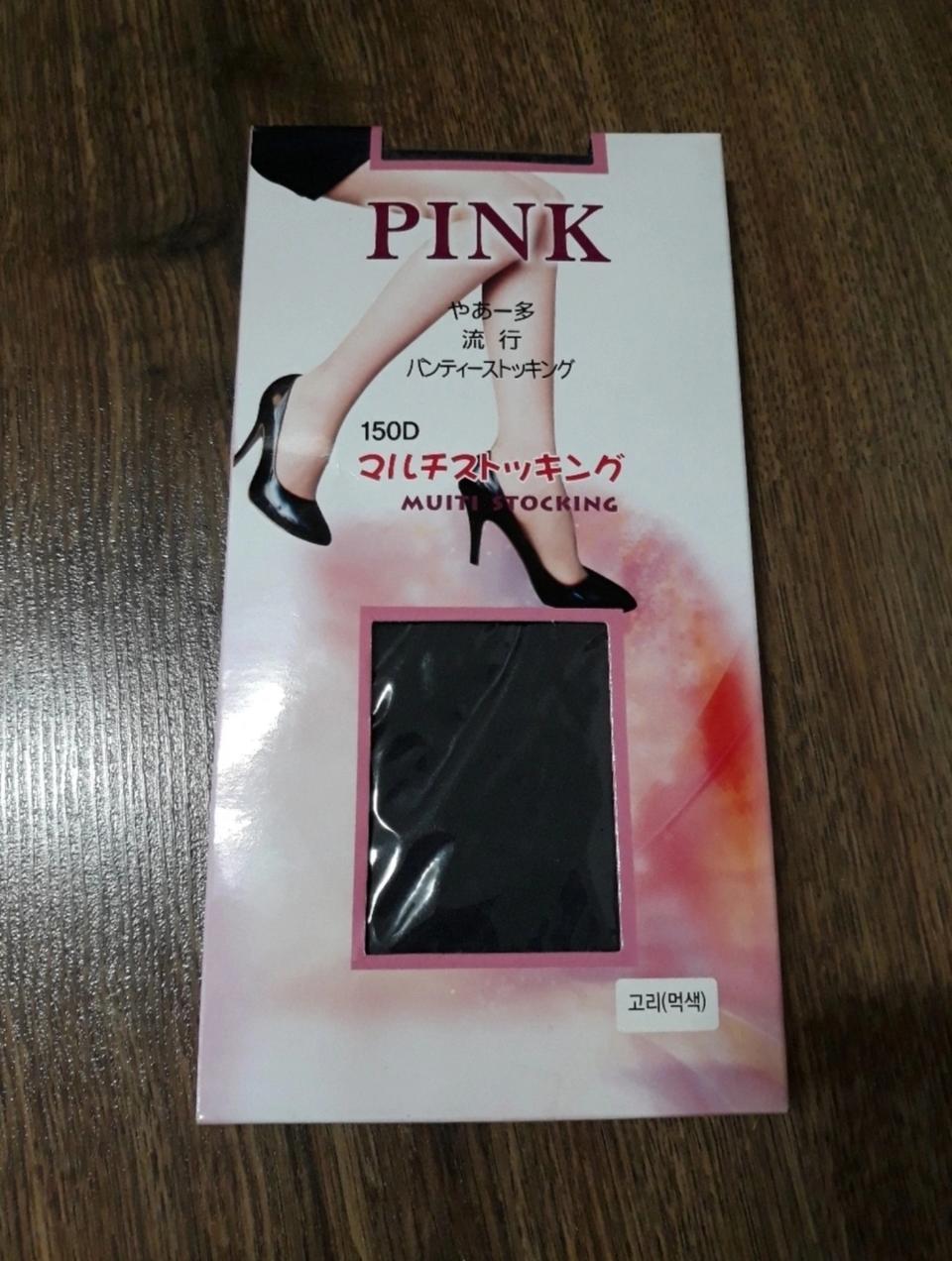150데니아스타킹