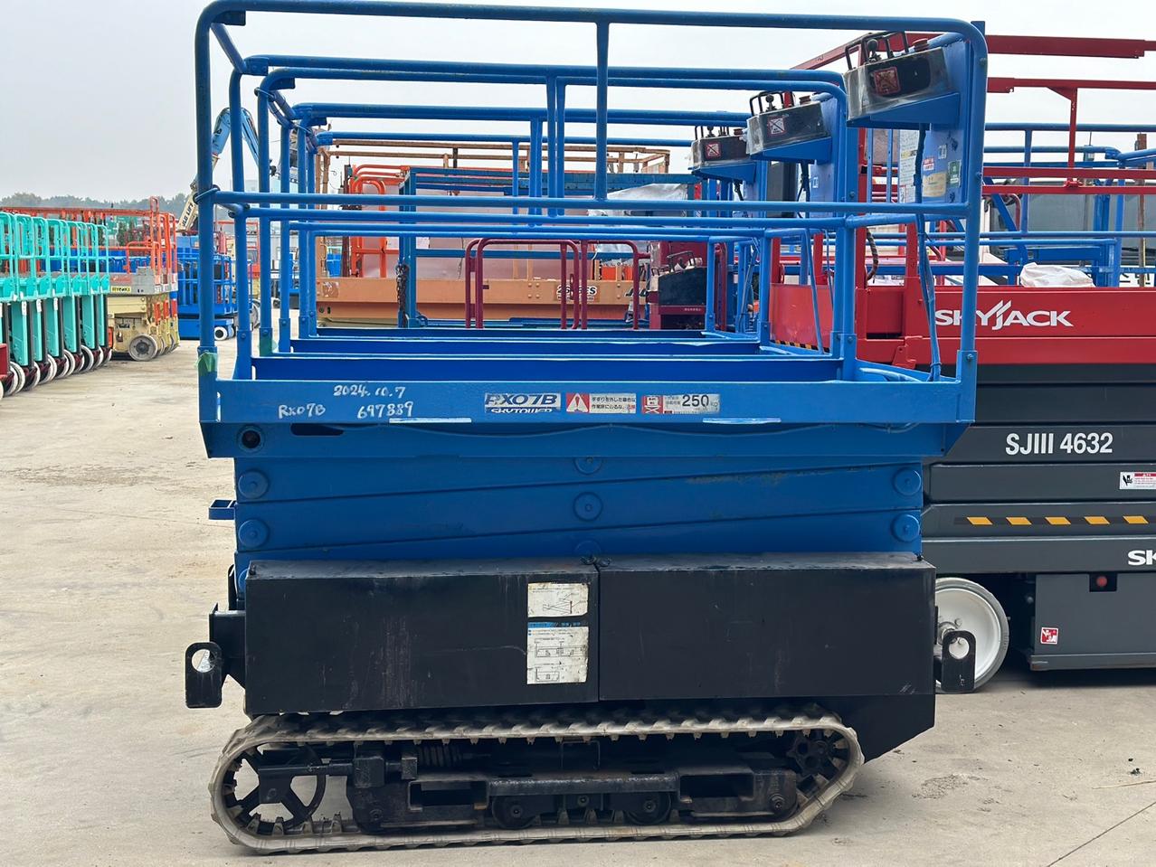 거친 현장도 부드럽게! 궤도렌탈 RX07B 하나면 OK