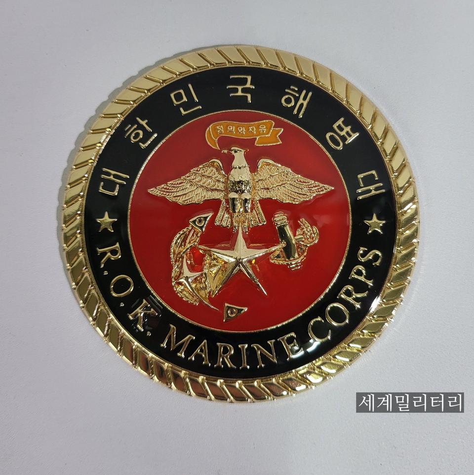 대한민국 해병대 철제 앵카 스티커 