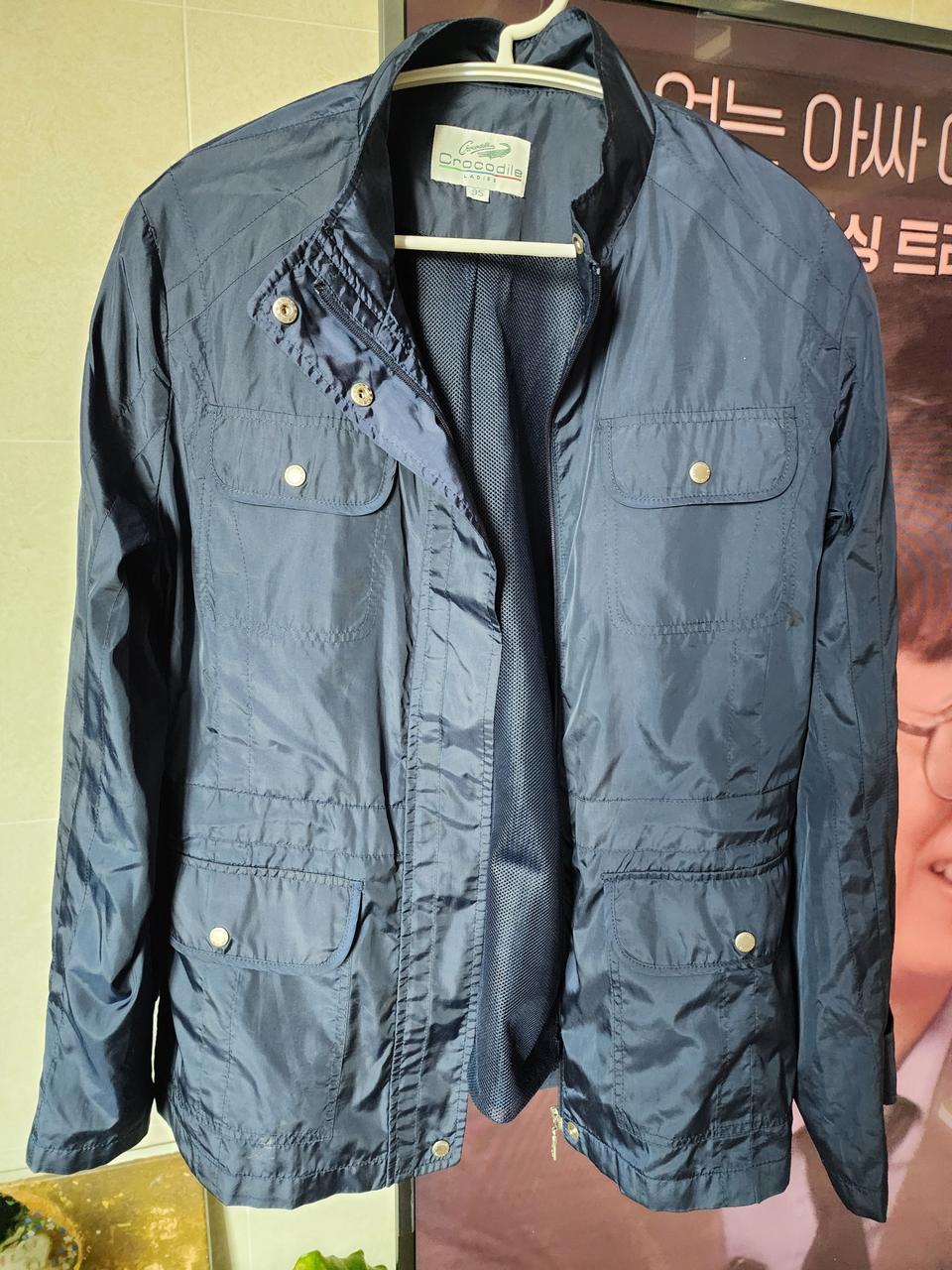 크로커다일 자켓 95