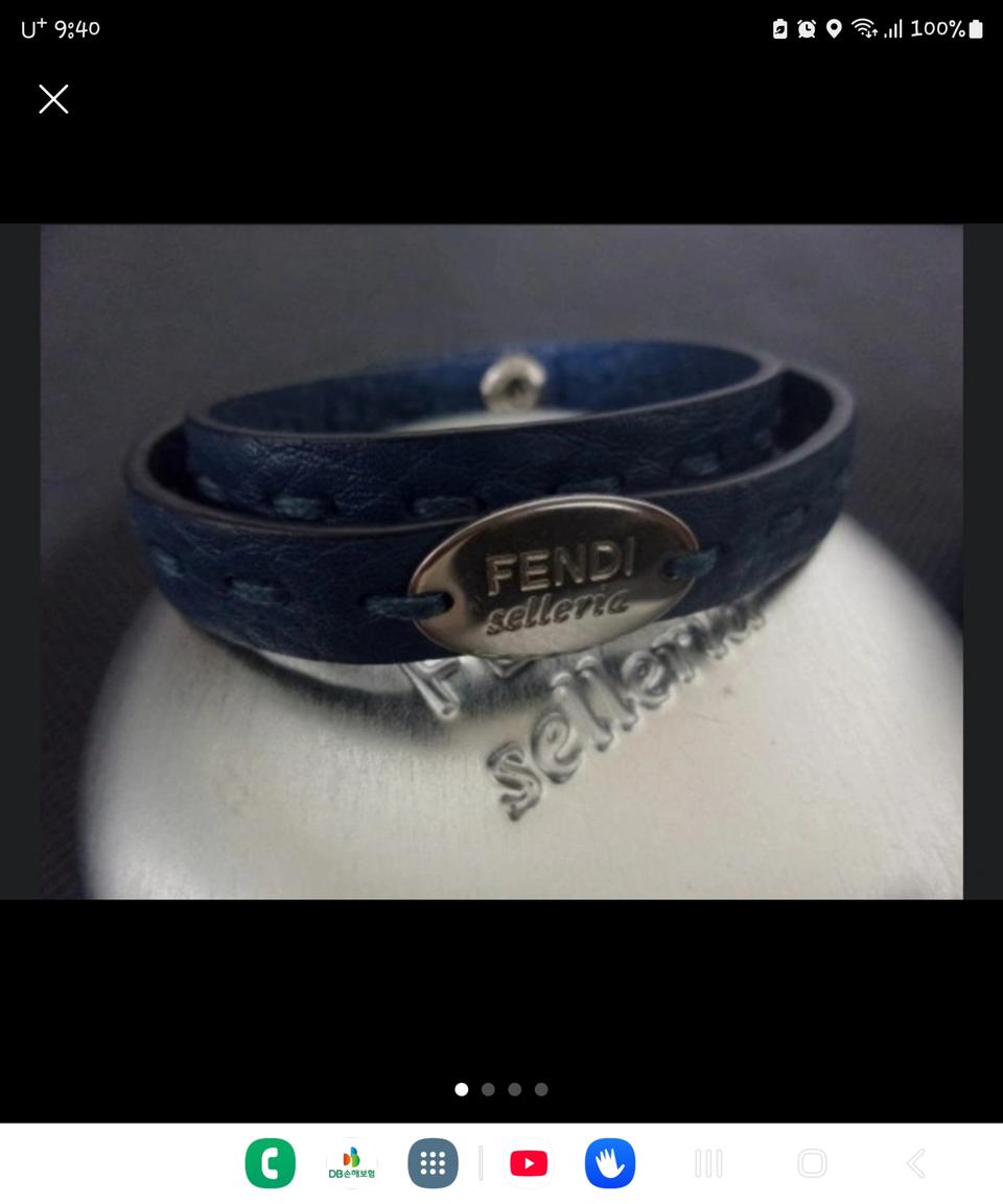 정품 펜디 셀러리아 가죽팔찌