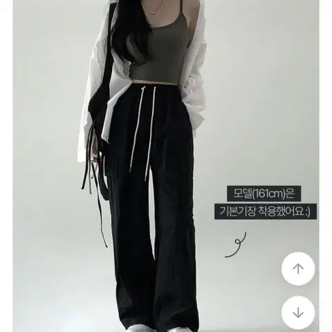 크림치즈마켓 자체제작 생활방수 나일론 투웨이조거팬츠