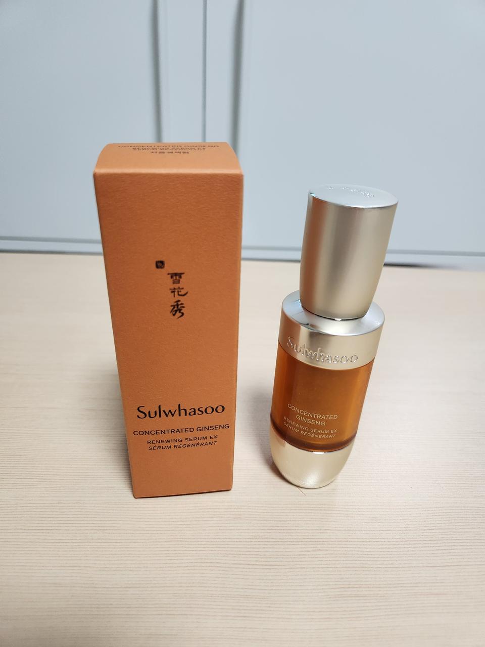 설화수 자음생세럼 30ml
