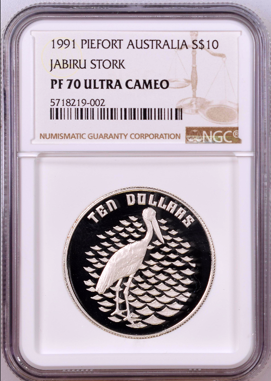 호주 1991년 자비츠 학 10달러 피에뽀르 은화 NGC PF 70 UC