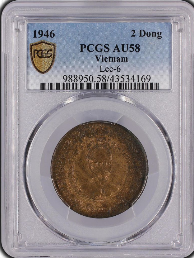 베트남 1946년 2 동 PCGS AU 58