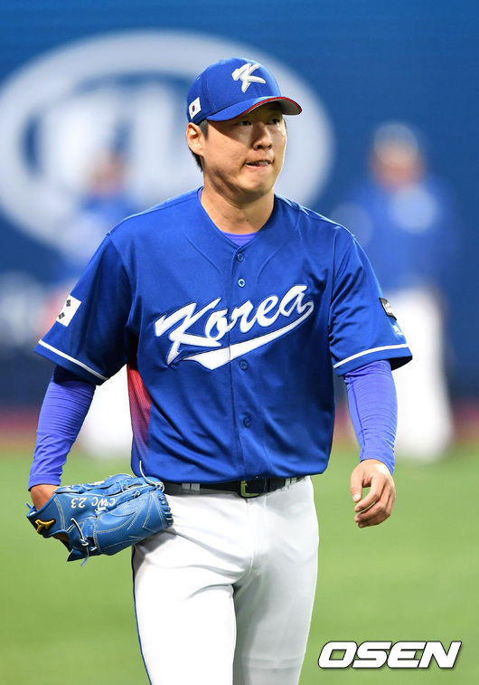 마제스틱 WBC 대한민국 국대 어센틱 저지 차우찬 23