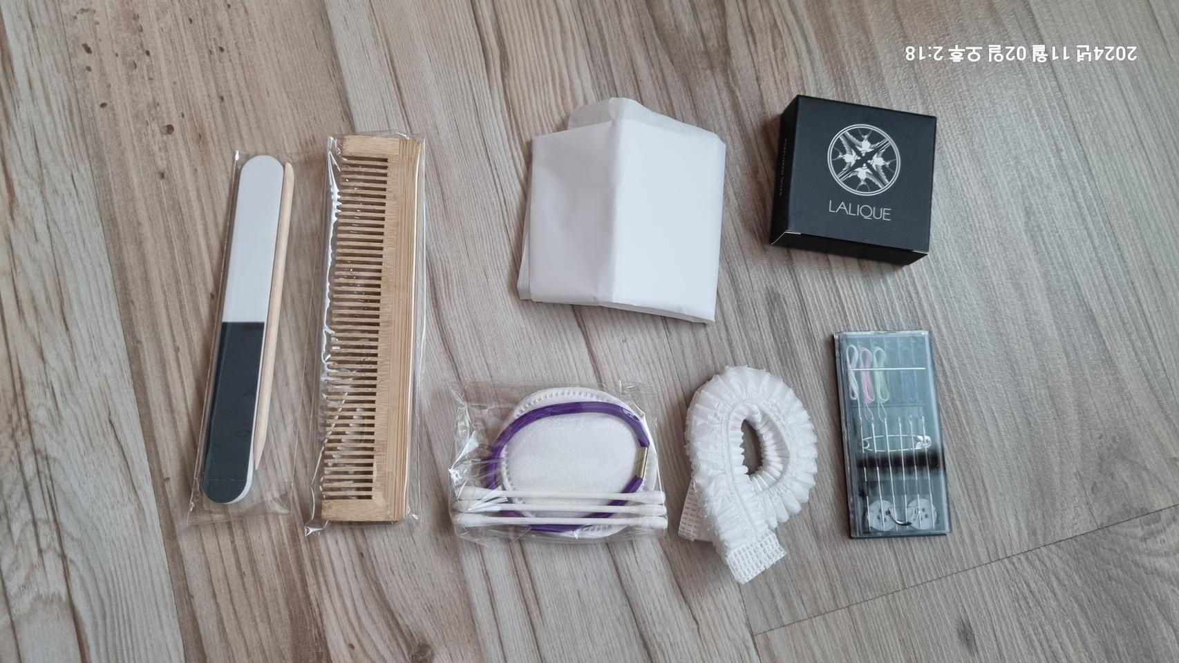 인스파이어 어메니티