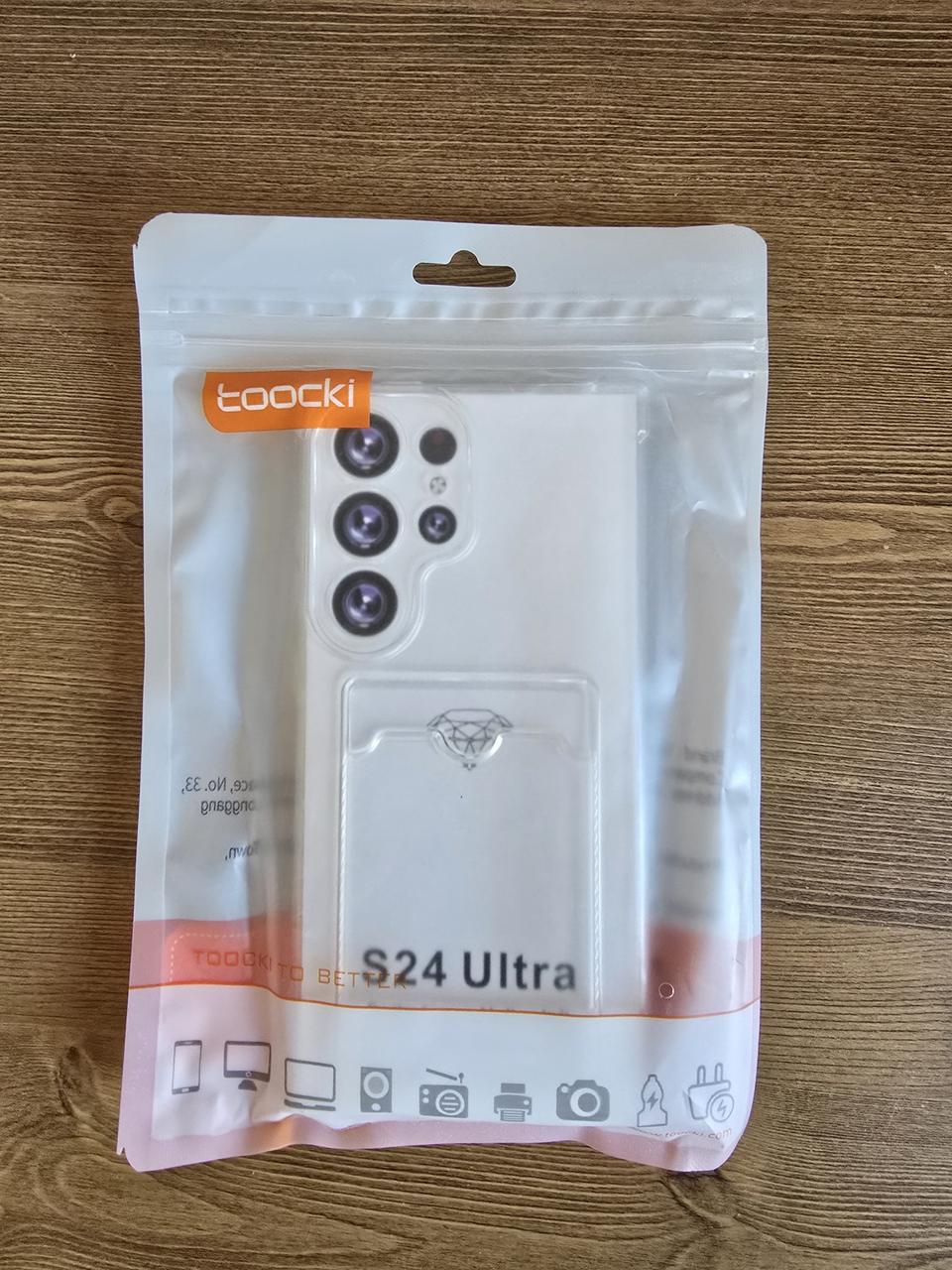 갤럭시S24울트라 케이스 판매합니다.