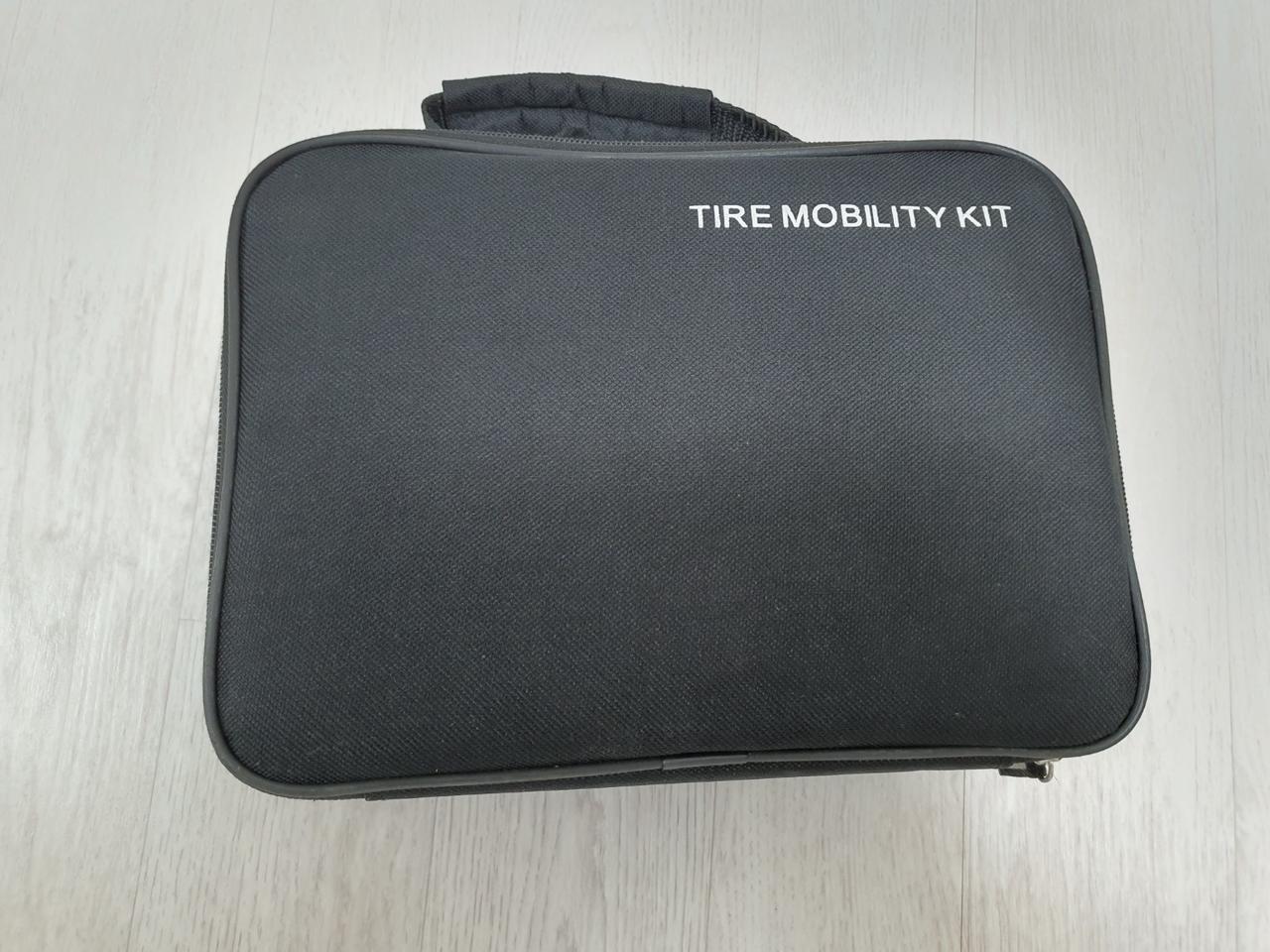 타이어 수리키트