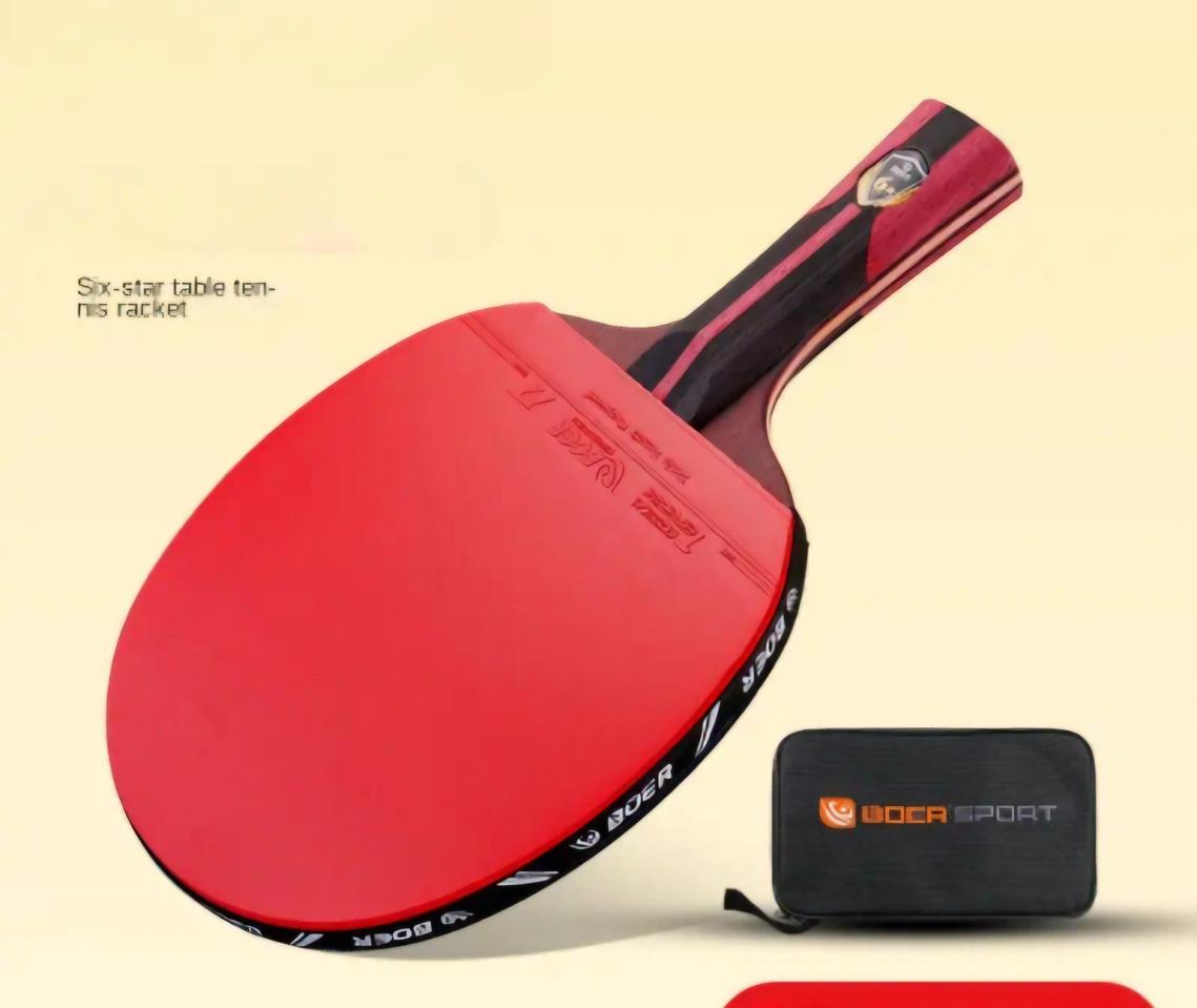 탁구 라켓