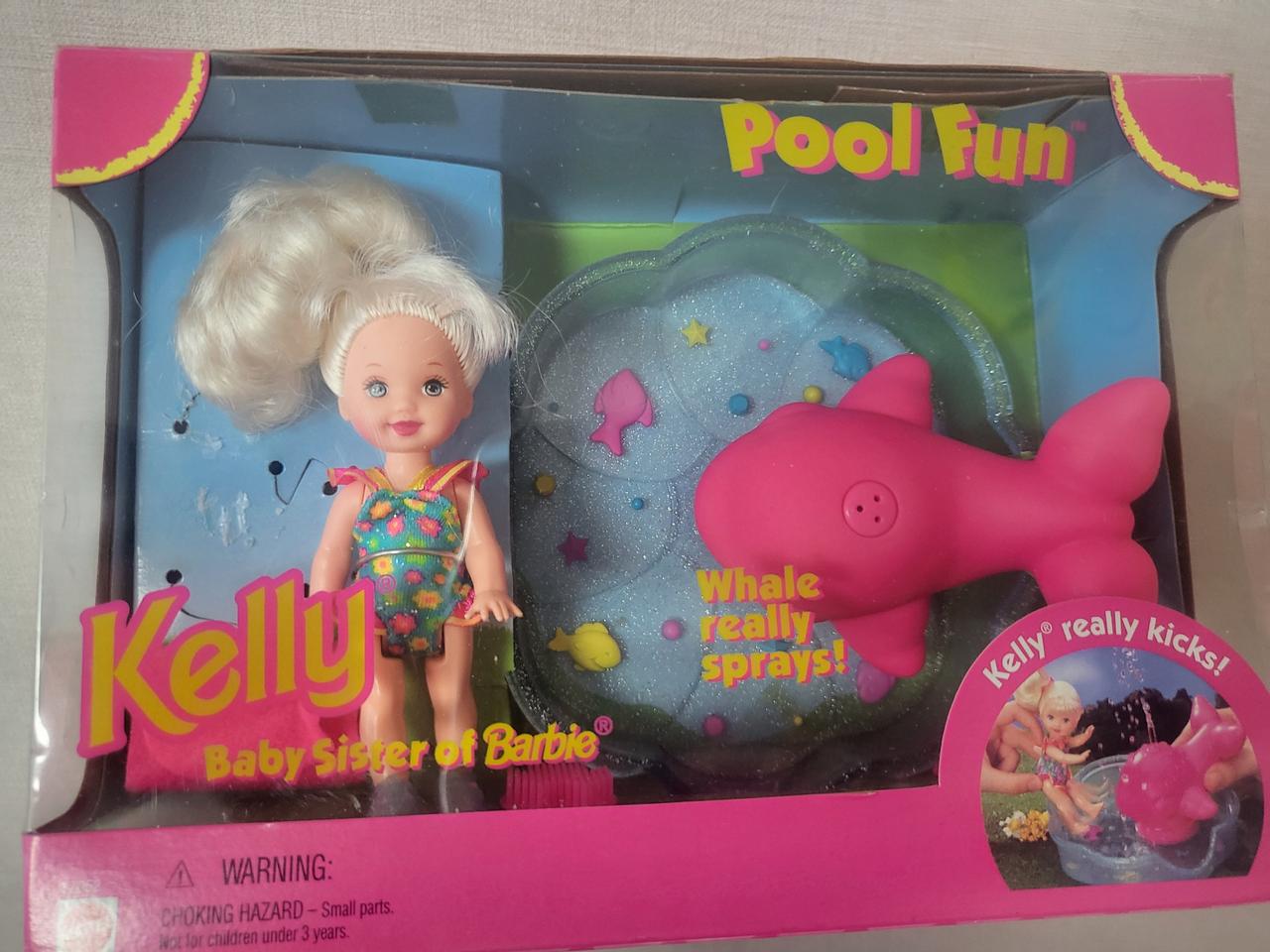 풀펀 켈리인형 판매합니다.