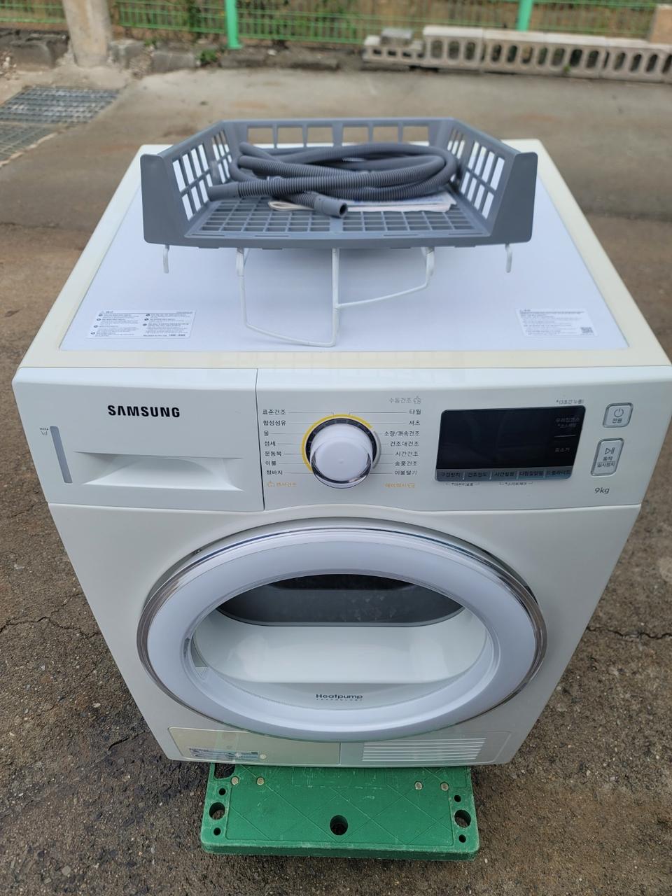 삼성 9kg건조기 무료배송설치
