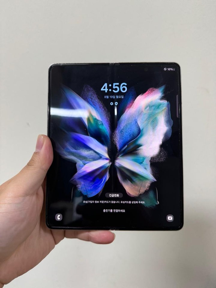 삼성 갤럭시폴드3 실버 256G