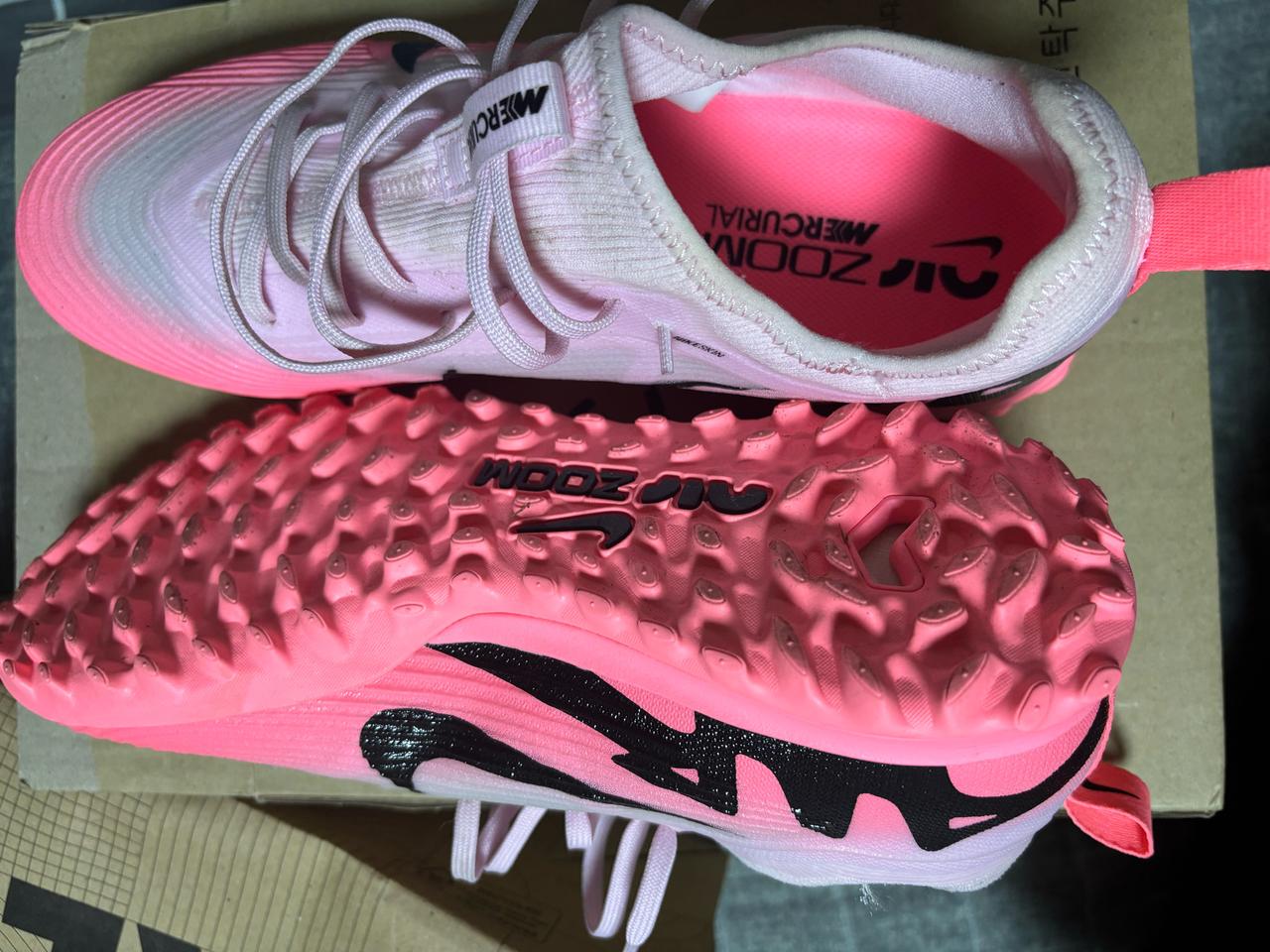 나이키 머큐리얼 풋살화 (260)