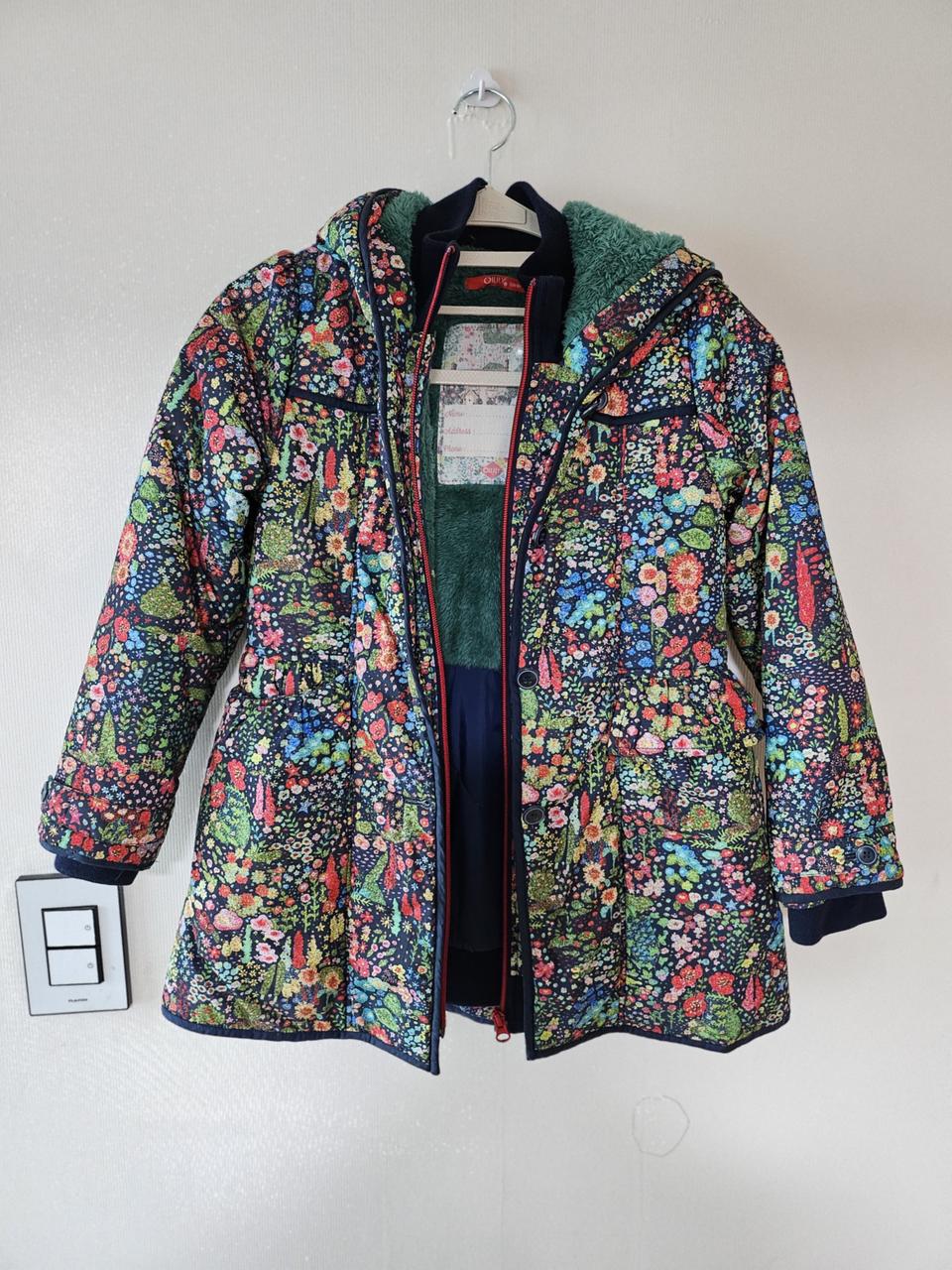 오일릴리 키즈 패딩 8세