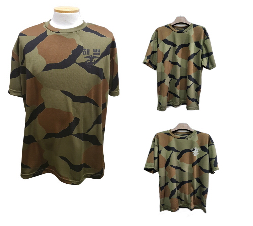 해병대 큰무늬 위장복 반팔셔츠