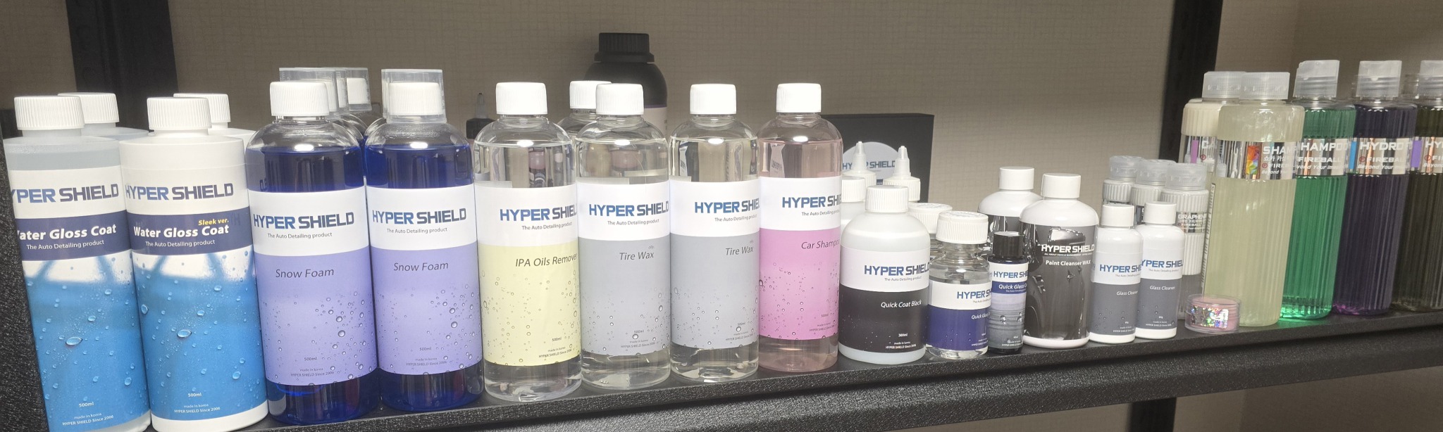 (미사용)세차용품