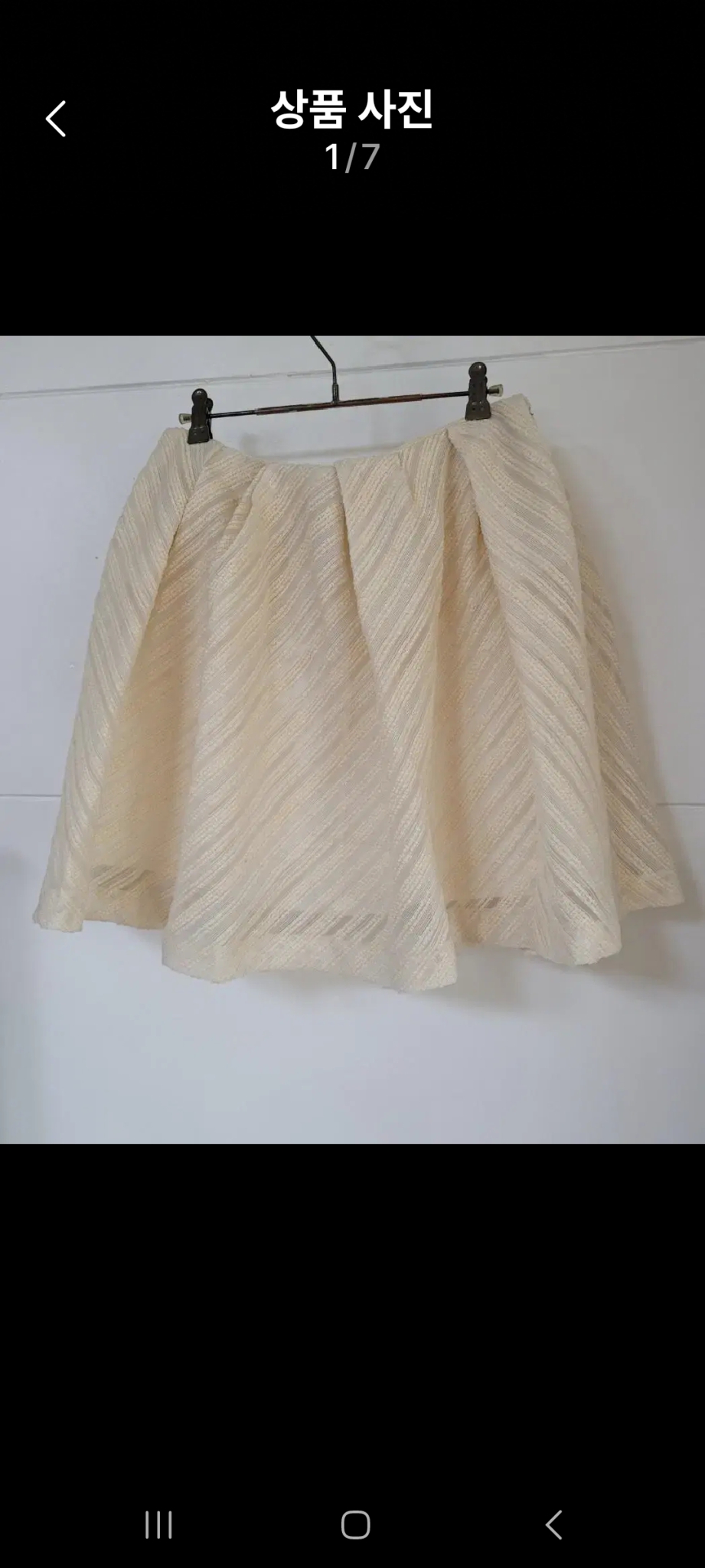 한스타일 수입브렌드 스커트  거의새거