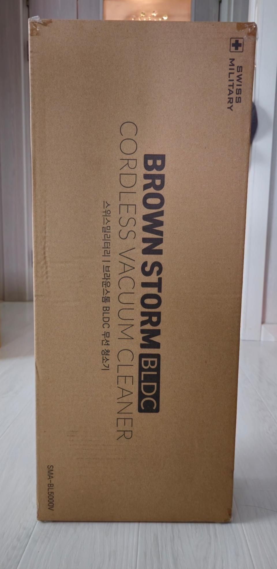 브라운스톰 무선청소기 새상품 팝니다