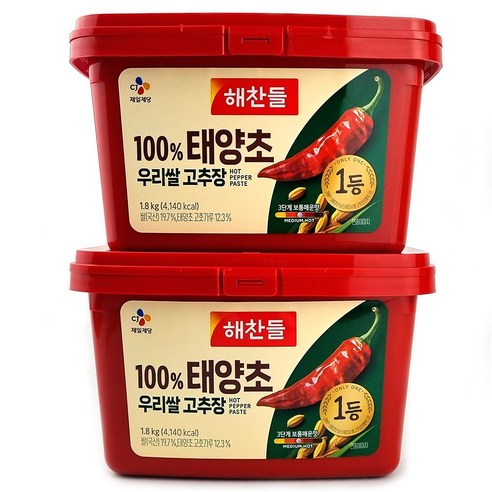 해찬들 100% 태양초 우리쌀 고추장 1.8kg 2개