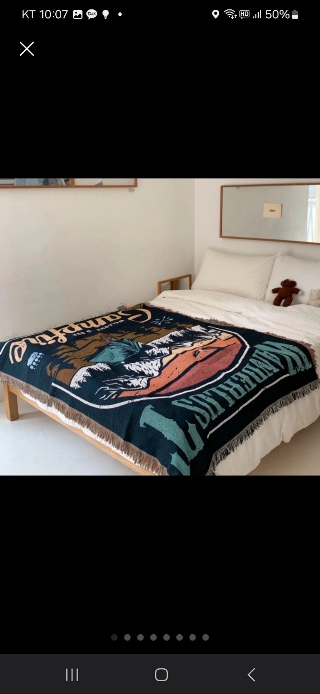 감성 러그 담요 소파 블랭킷 캠핑 차박 인디언