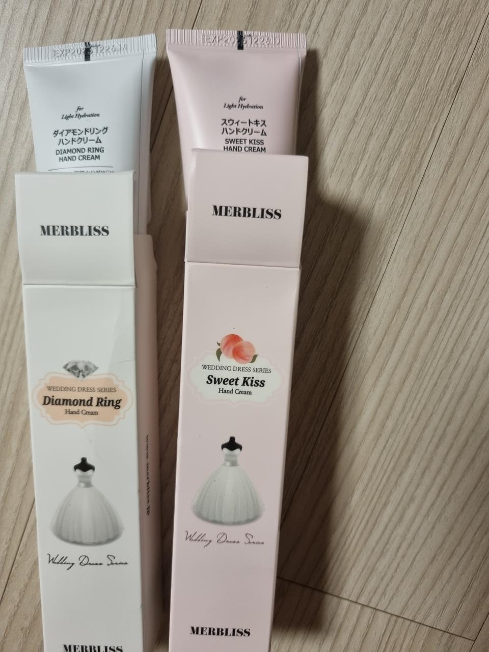 멀블리스 핸드크림 2종