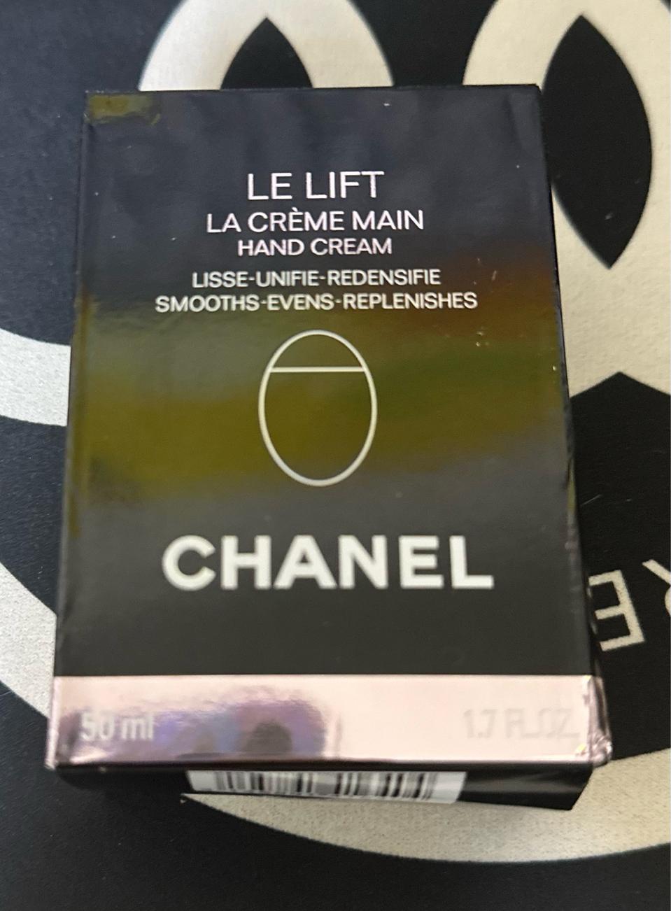 샤넬핸드크림