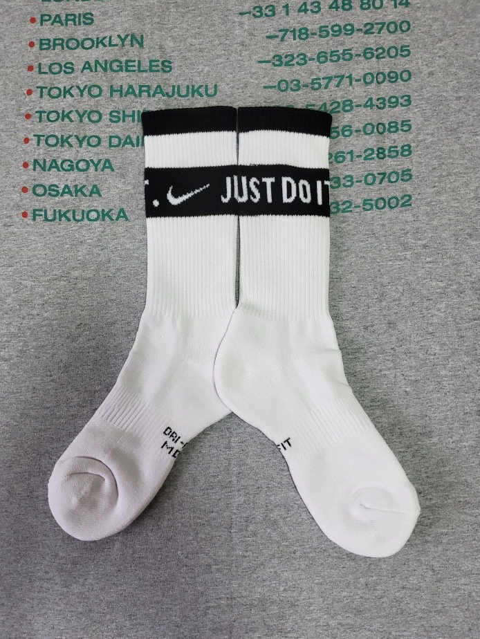 나이키양말 이중바닥 크루삭스양말