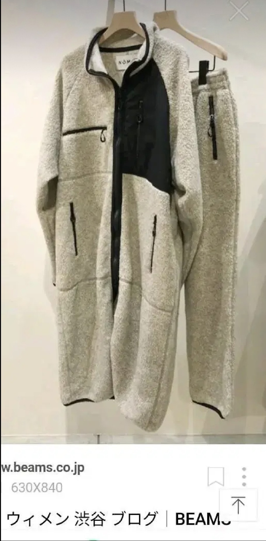 (일본)NOMA t.d.노마티디 플리스 팬츠 woman size 1