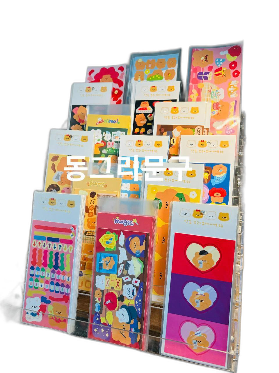 소리샘으로 연결 씰스티커 8매