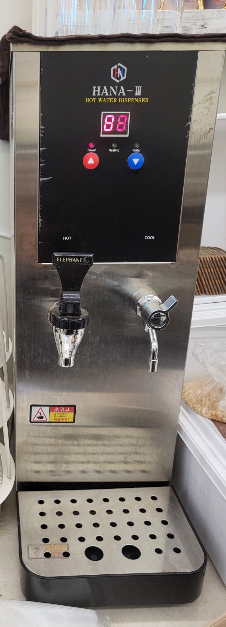 하나3 카페 온수기