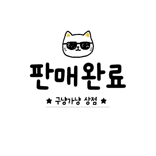 (판매완료) 갤럭시 Z 플립3 5G 256GB A급