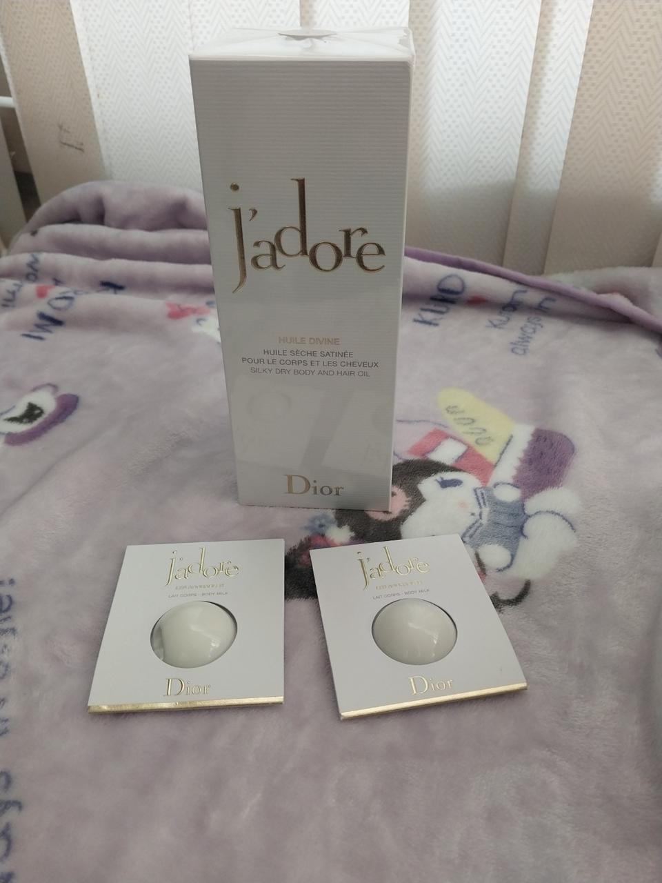 쟈도르 드라이 실키바디 앤 헤어 오일 145ml (새상품)