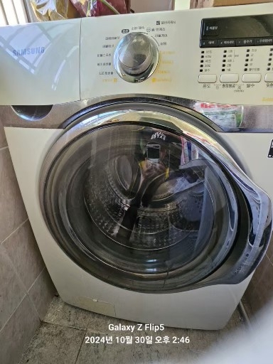 삼성 드럼세탁기