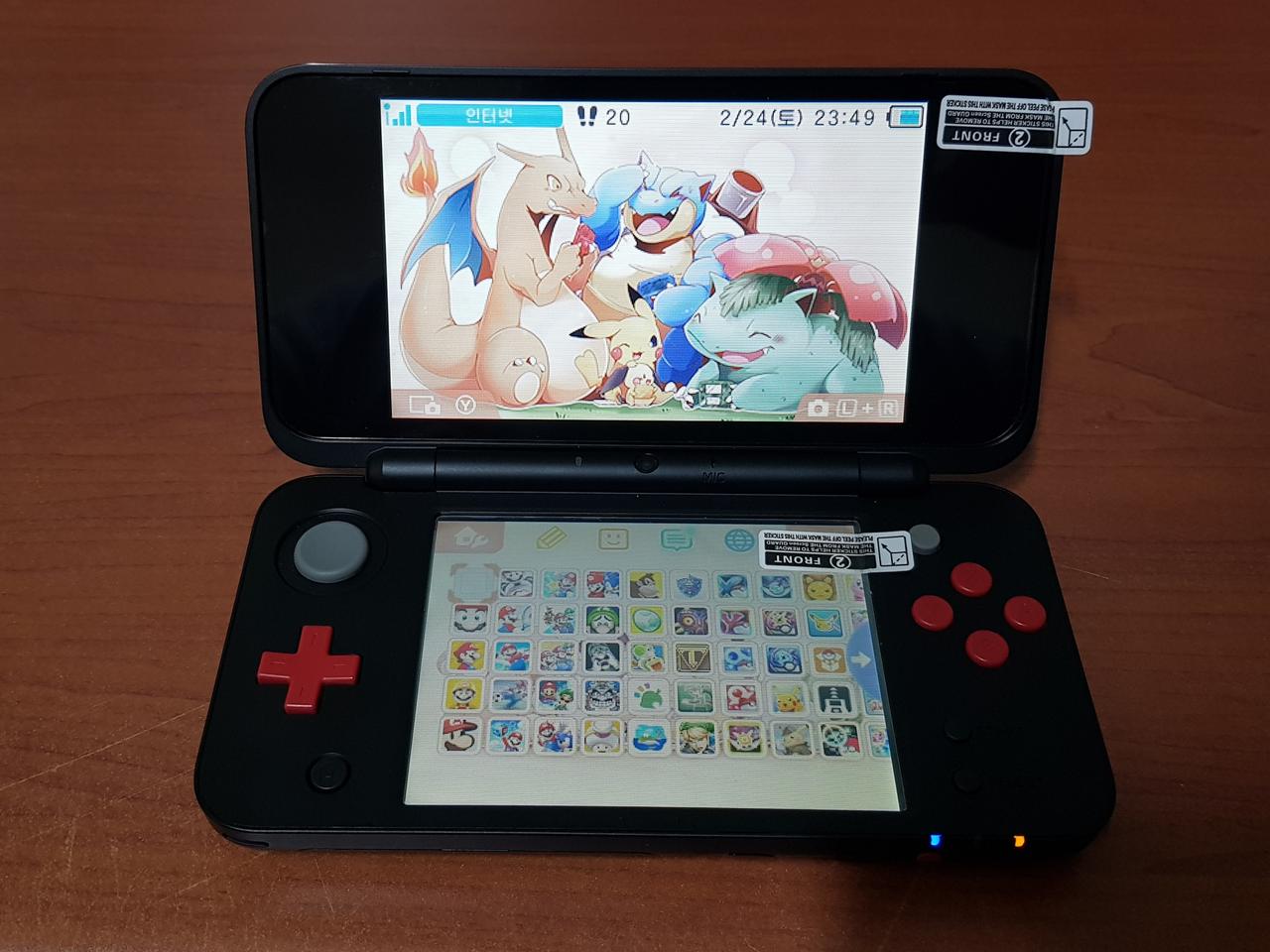 닌텐도 3DS 커펌대행