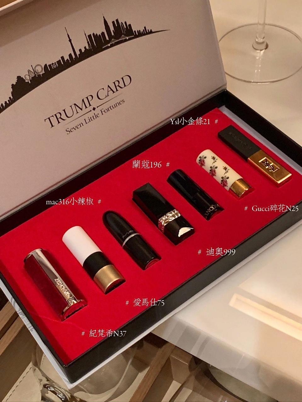 립스틱 7종 세트