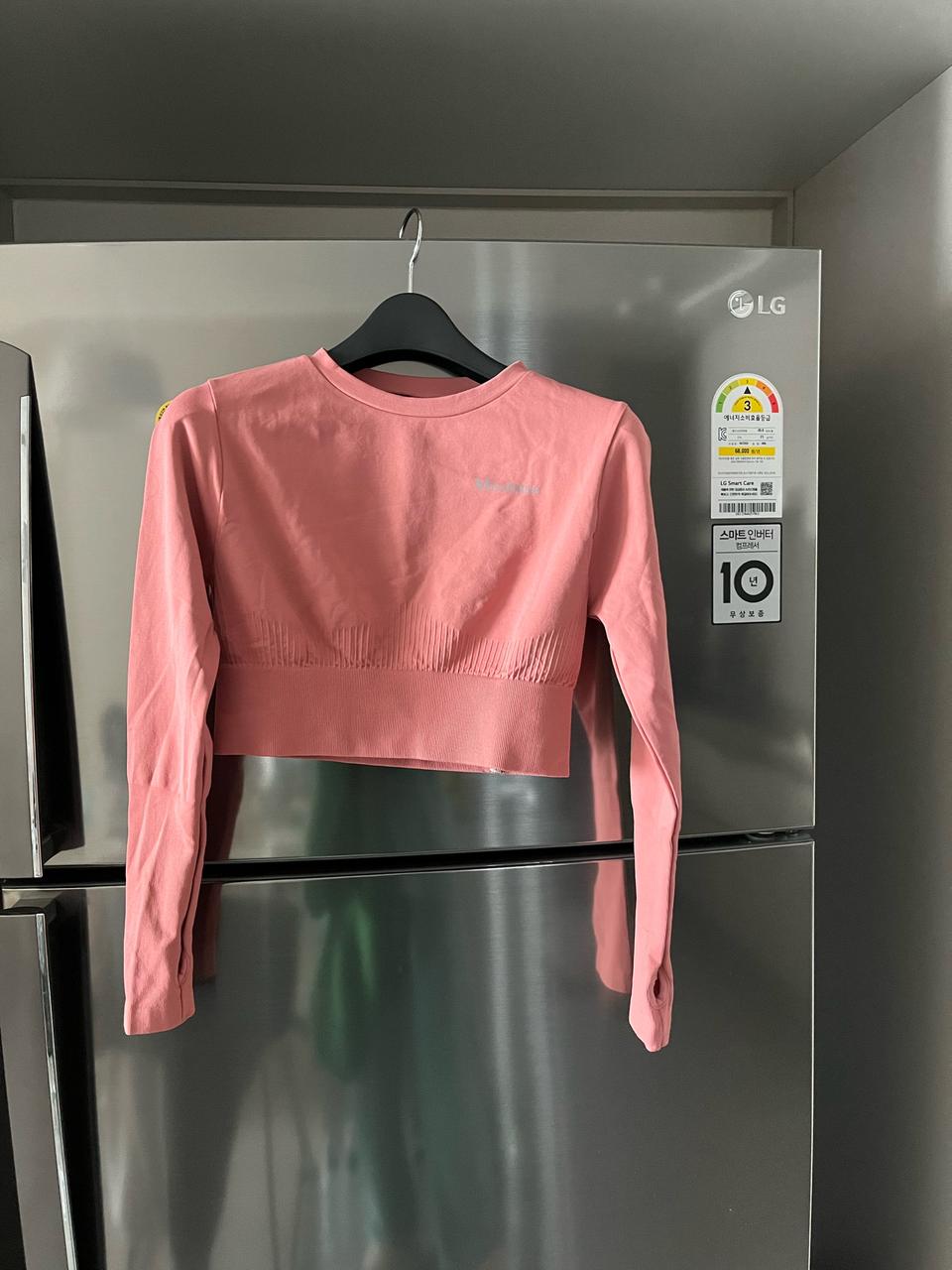 크롭 요가복 래시가드