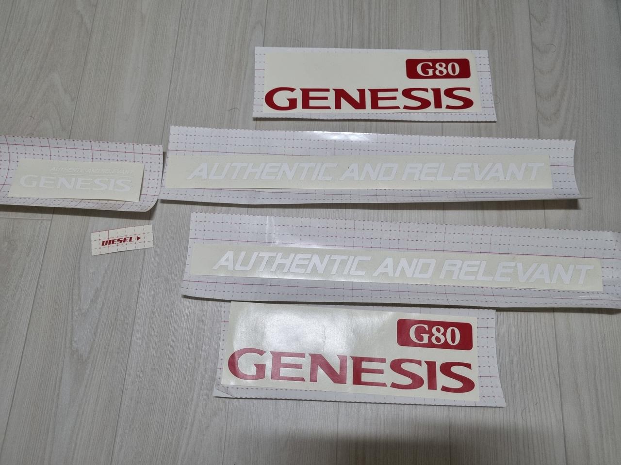 제네시스 G80 차량용스티커팝니다.