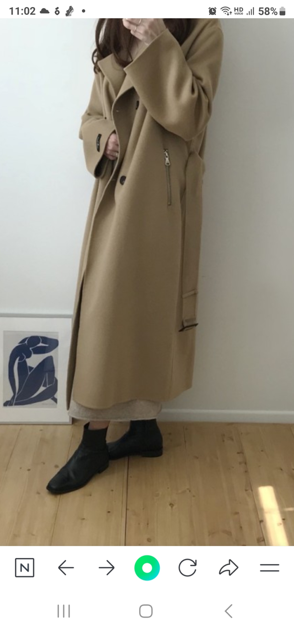 제곱 핸드메이드 롱코트