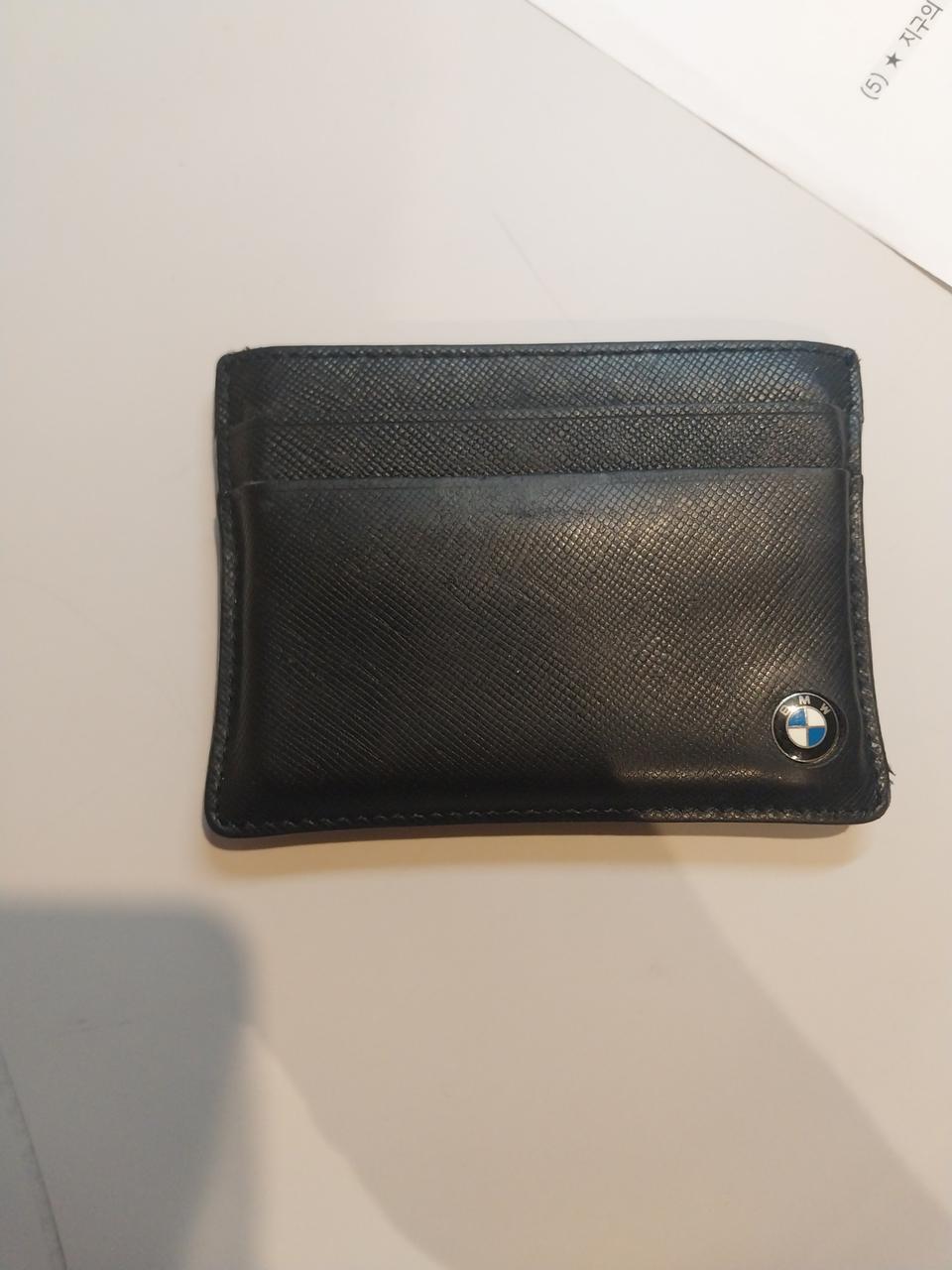 BMW 지갑