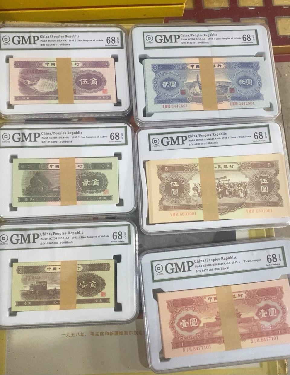 옛날 오성수인 지폐5종500장